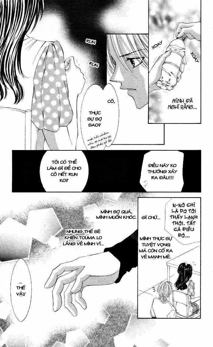 Ko Akuma Guardian Chapter 1 - Trang 24