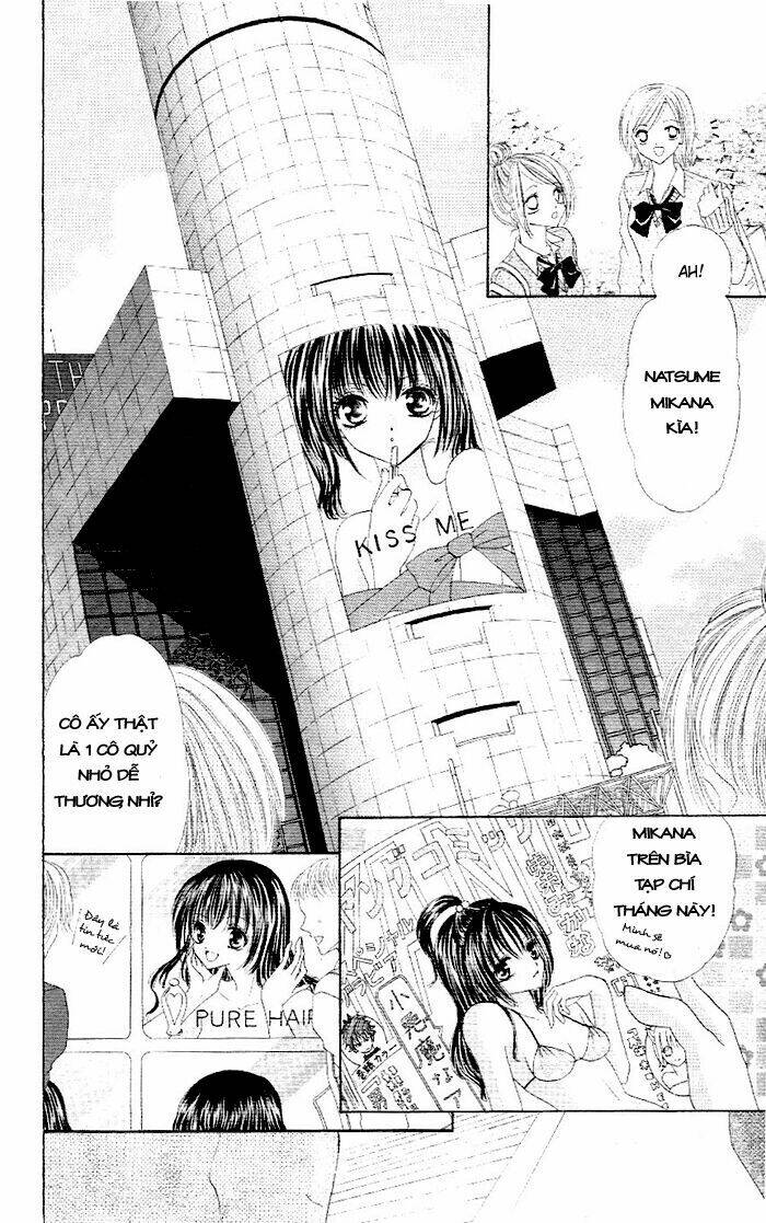 Ko Akuma Guardian Chapter 1 - Trang 2