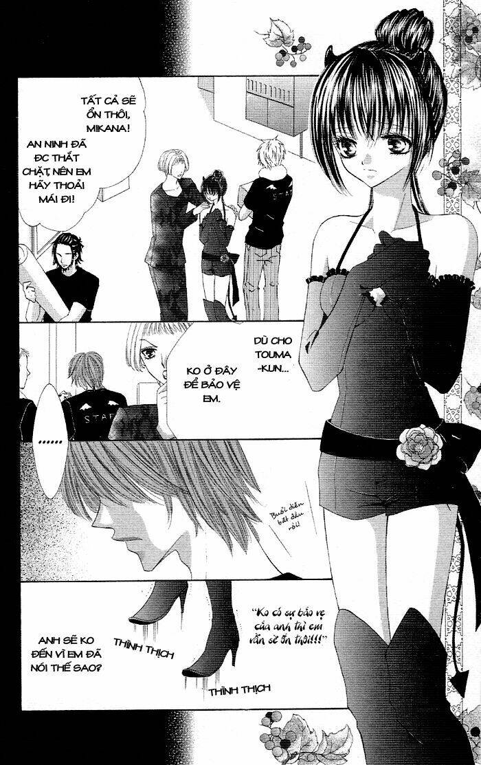 Ko Akuma Guardian Chapter 1 - Trang 33