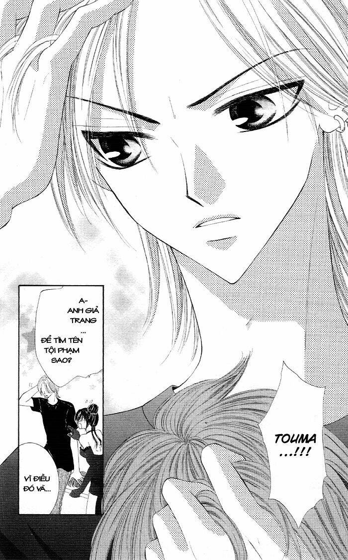 Ko Akuma Guardian Chapter 1 - Trang 38