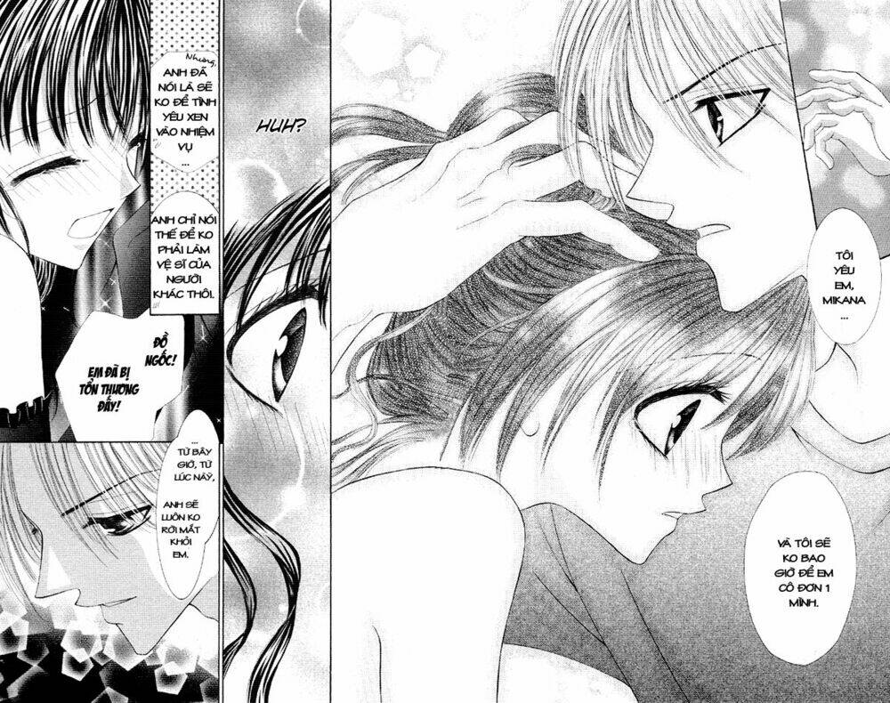 Ko Akuma Guardian Chapter 1 - Trang 40