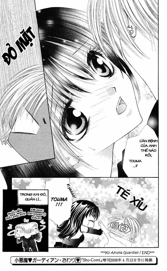 Ko Akuma Guardian Chapter 1 - Trang 42