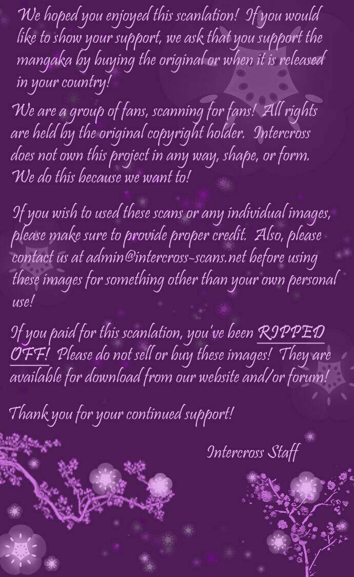 Ko Akuma Guardian Chapter 1 - Trang 43