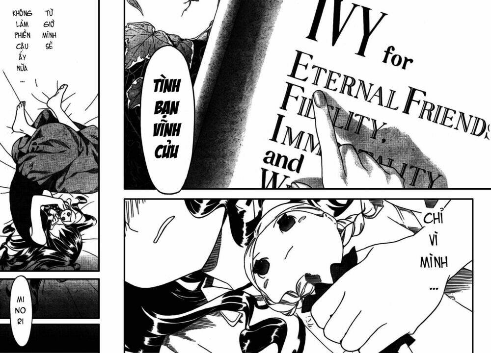 Kitsune to Atori Chapter 2 - Trang 31