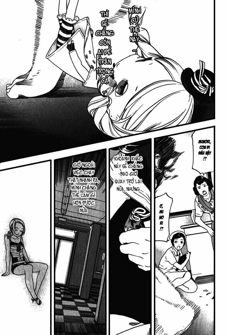 Kitsune to Atori Chapter 2 - Trang 39