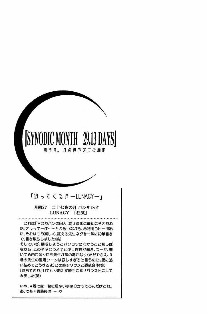 Synodic Month Chapter 1 - Trang 37