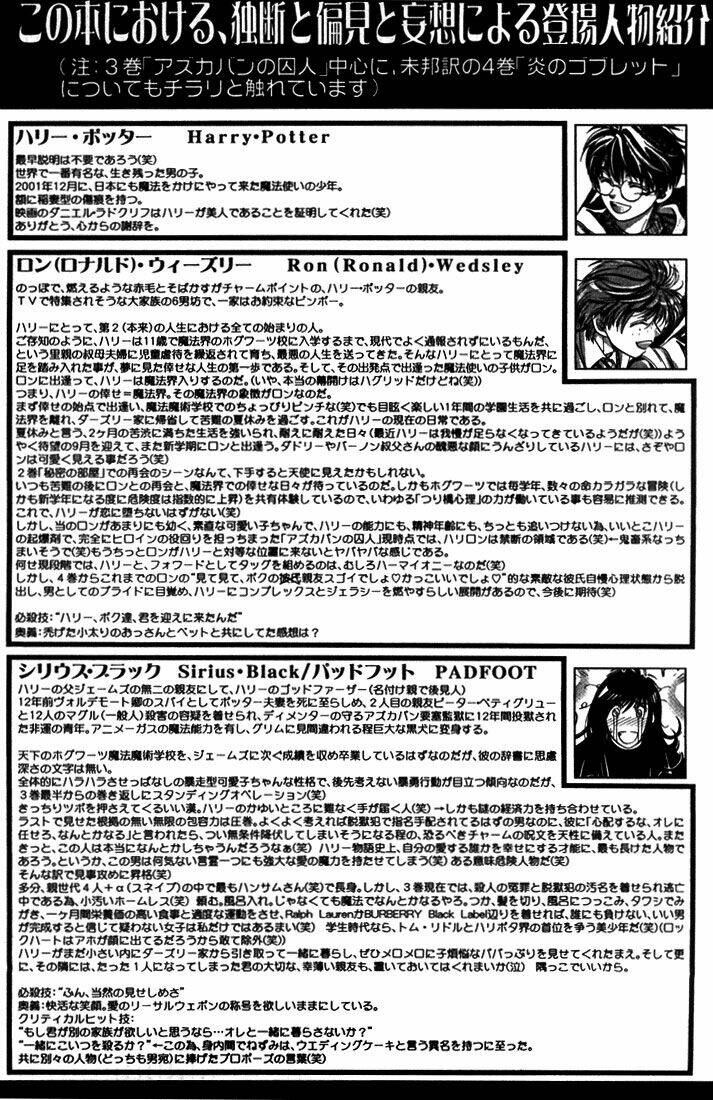 Synodic Month Chapter 1 - Trang 4