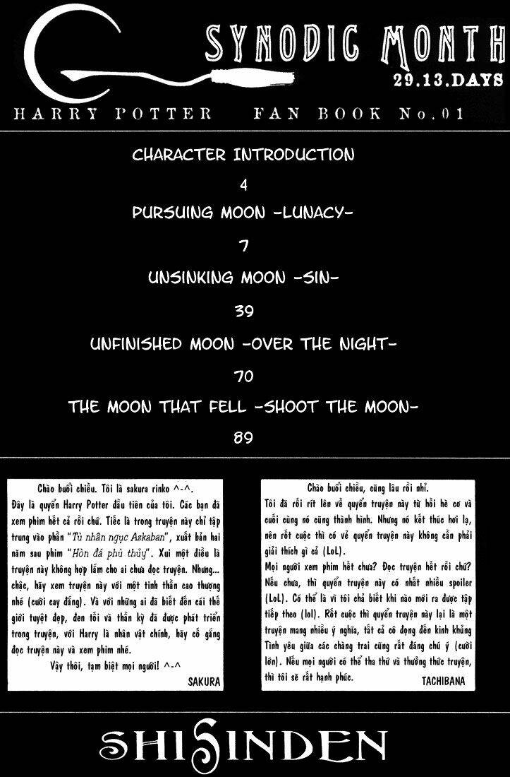 Synodic Month Chapter 1 - Trang 6
