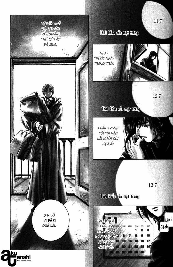 Synodic Month Chapter 2 - Trang 12