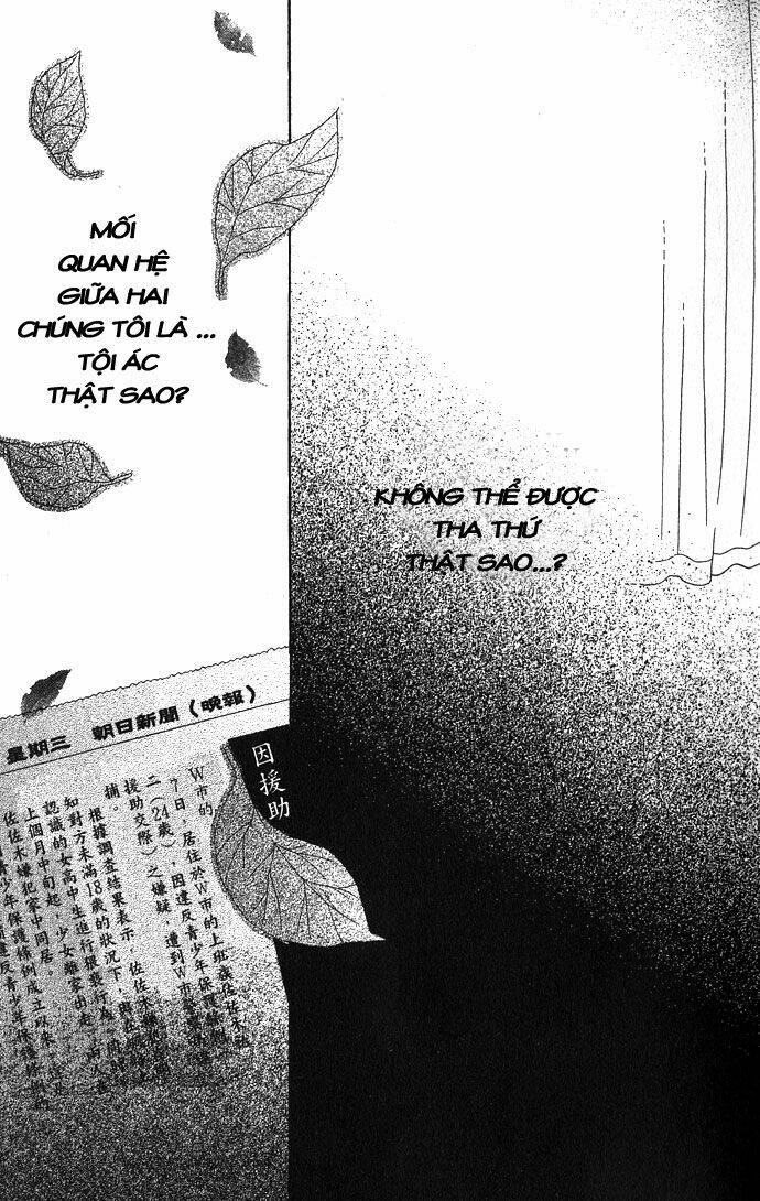 We Aren't Forgiven Chapter 1 - Trang 32