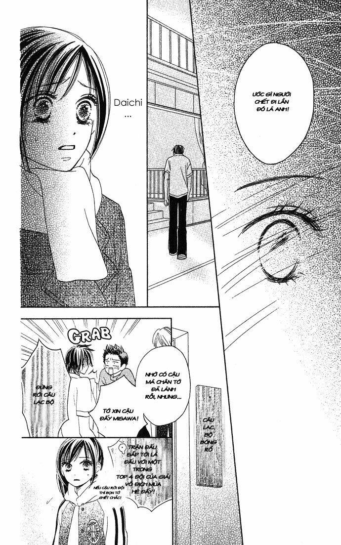 We Aren't Forgiven Chapter 2 - Trang 39