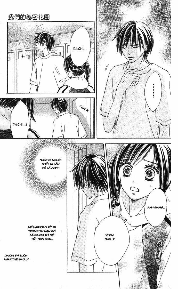 We Aren't Forgiven Chapter 2 - Trang 40