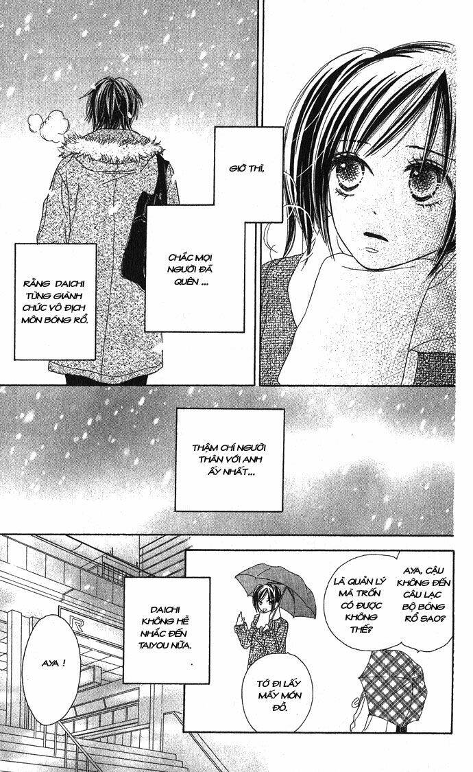 We Aren't Forgiven Chapter 2 - Trang 5