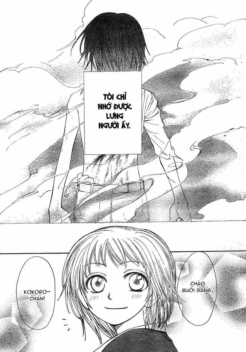 Tonari no Inuyama-kun Chapter 1 - Trang 3