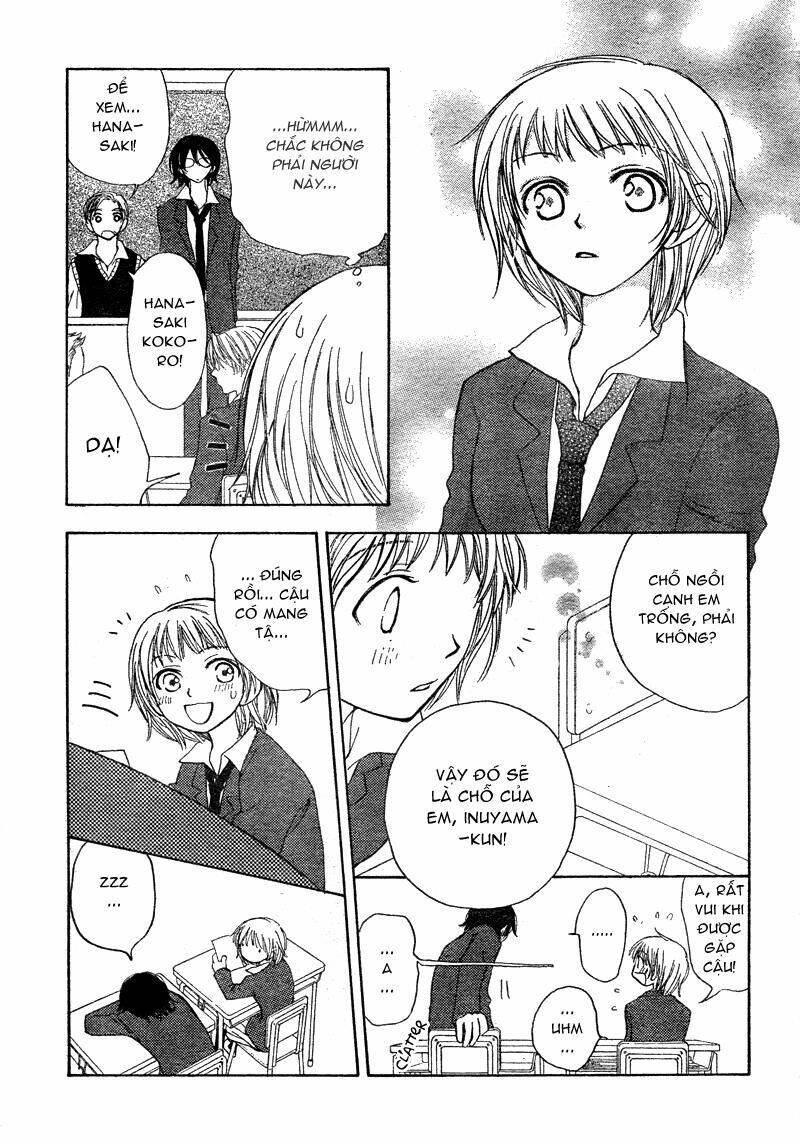 Tonari no Inuyama-kun Chapter 1 - Trang 7