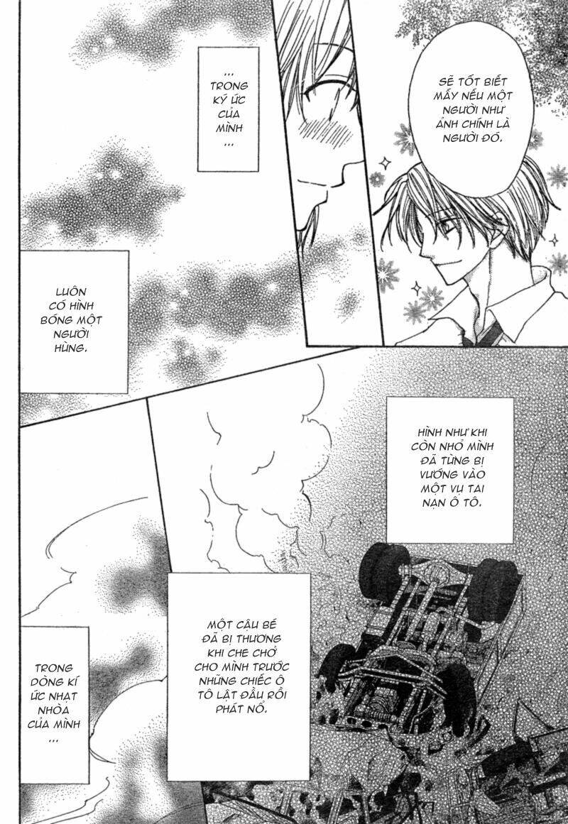 Tonari no Inuyama-kun Chapter 2 - Trang 9