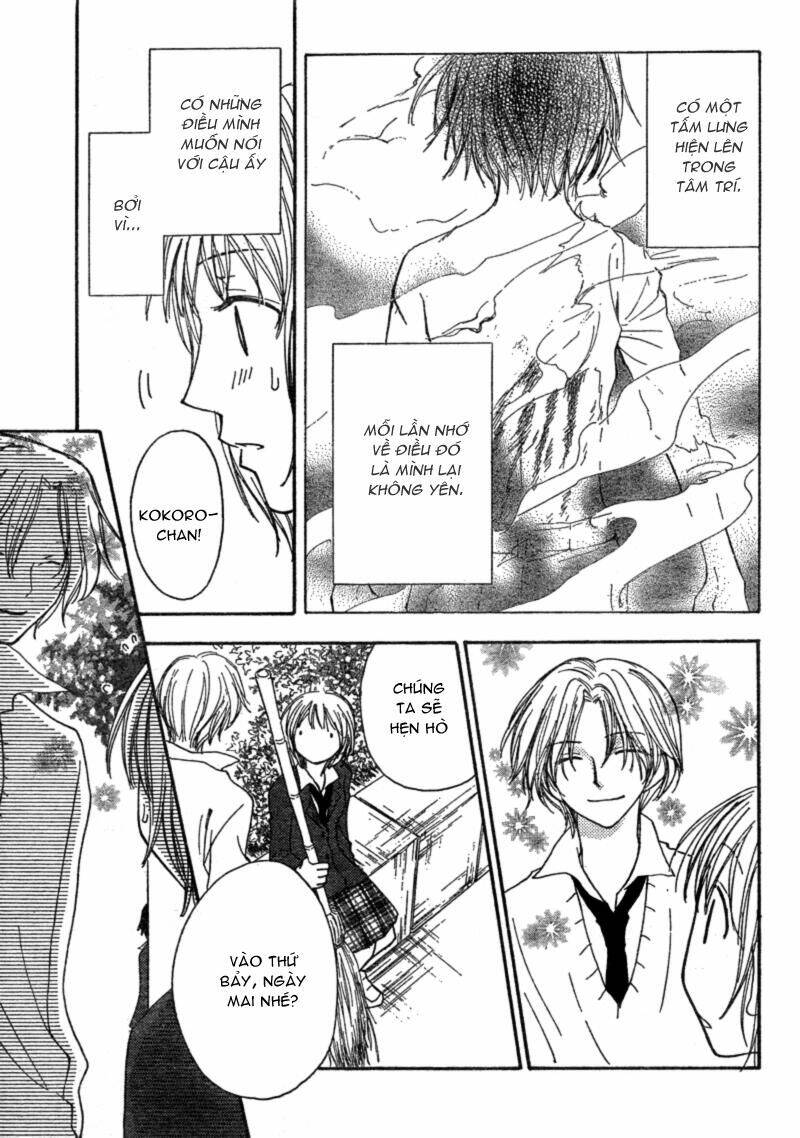 Tonari no Inuyama-kun Chapter 2 - Trang 10