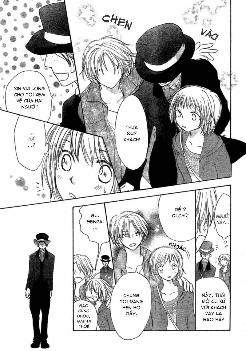 Tonari no Inuyama-kun Chapter 2 - Trang 12