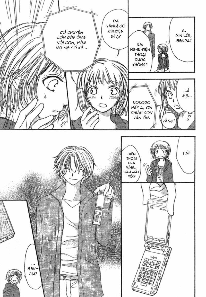 Tonari no Inuyama-kun Chapter 2 - Trang 14