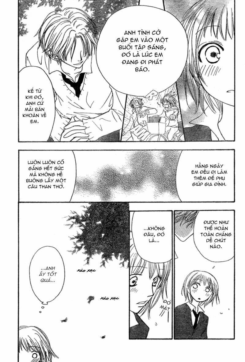 Tonari no Inuyama-kun Chapter 2 - Trang 8