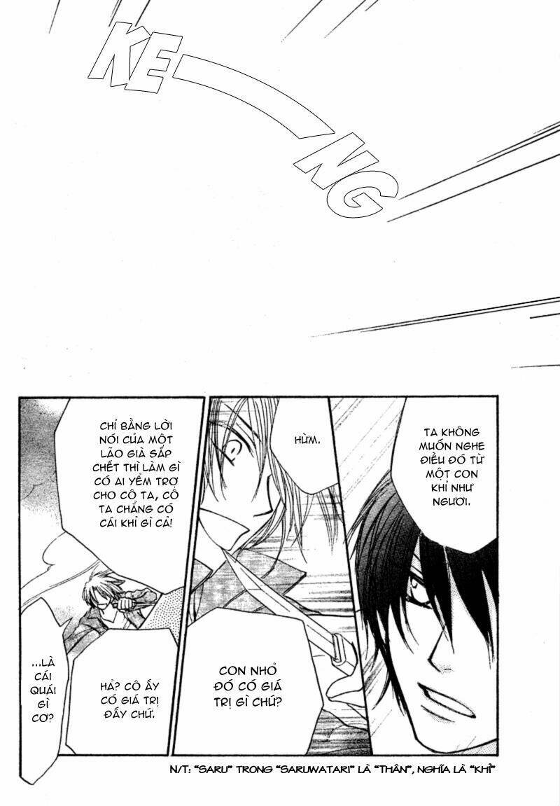 Tonari no Inuyama-kun Chapter 3 - Trang 7