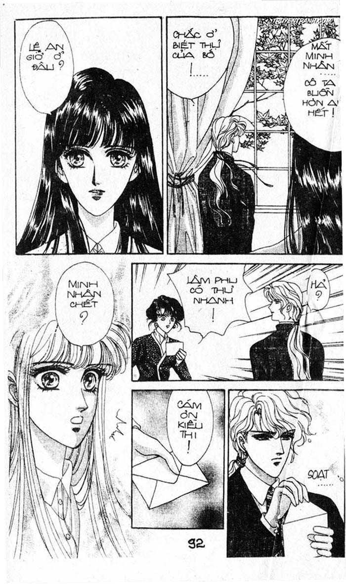 Hercules Chapter 32 - Trang 8