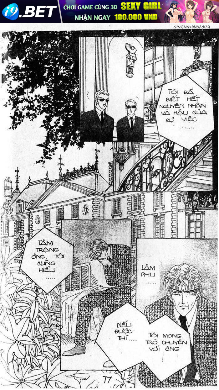 Hercules Chapter 91 - Trang 14