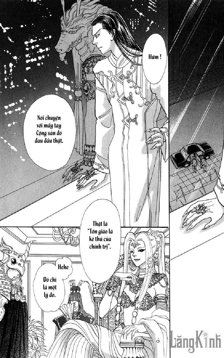 Genjuu No Seiza - Ngôi Sao Bí Ẩn Chapter 7 - Trang 11