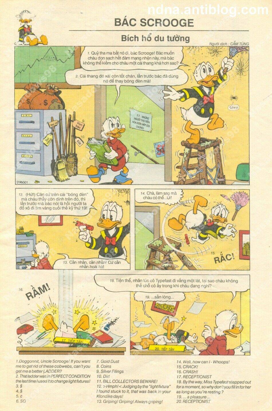 Donald và bạn hữu Chapter 11 - Trang 1