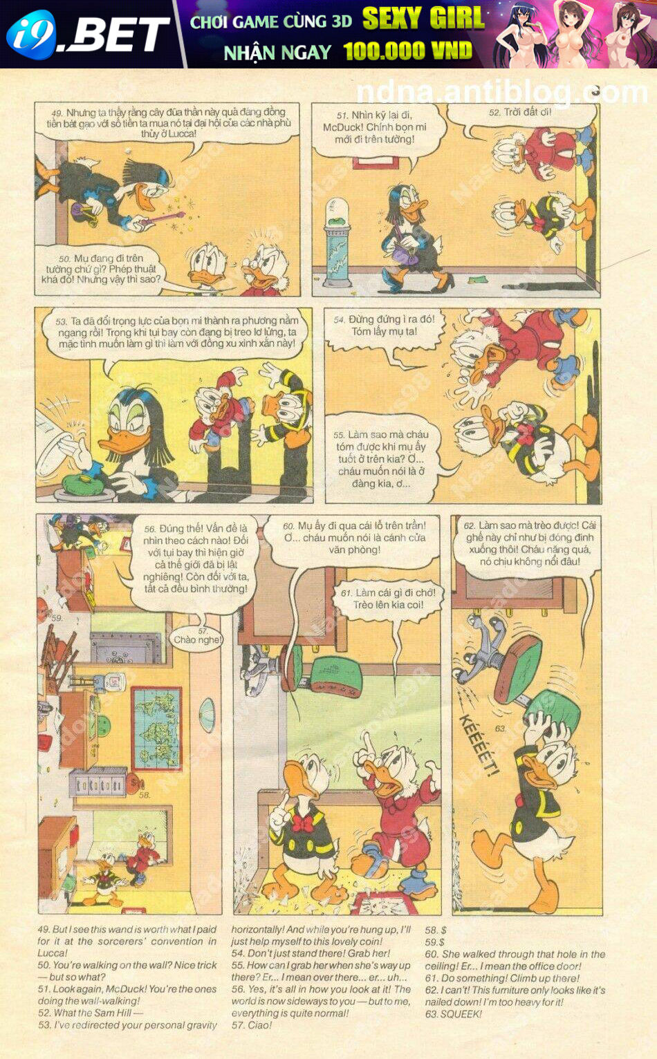 Donald và bạn hữu Chapter 11 - Trang 3