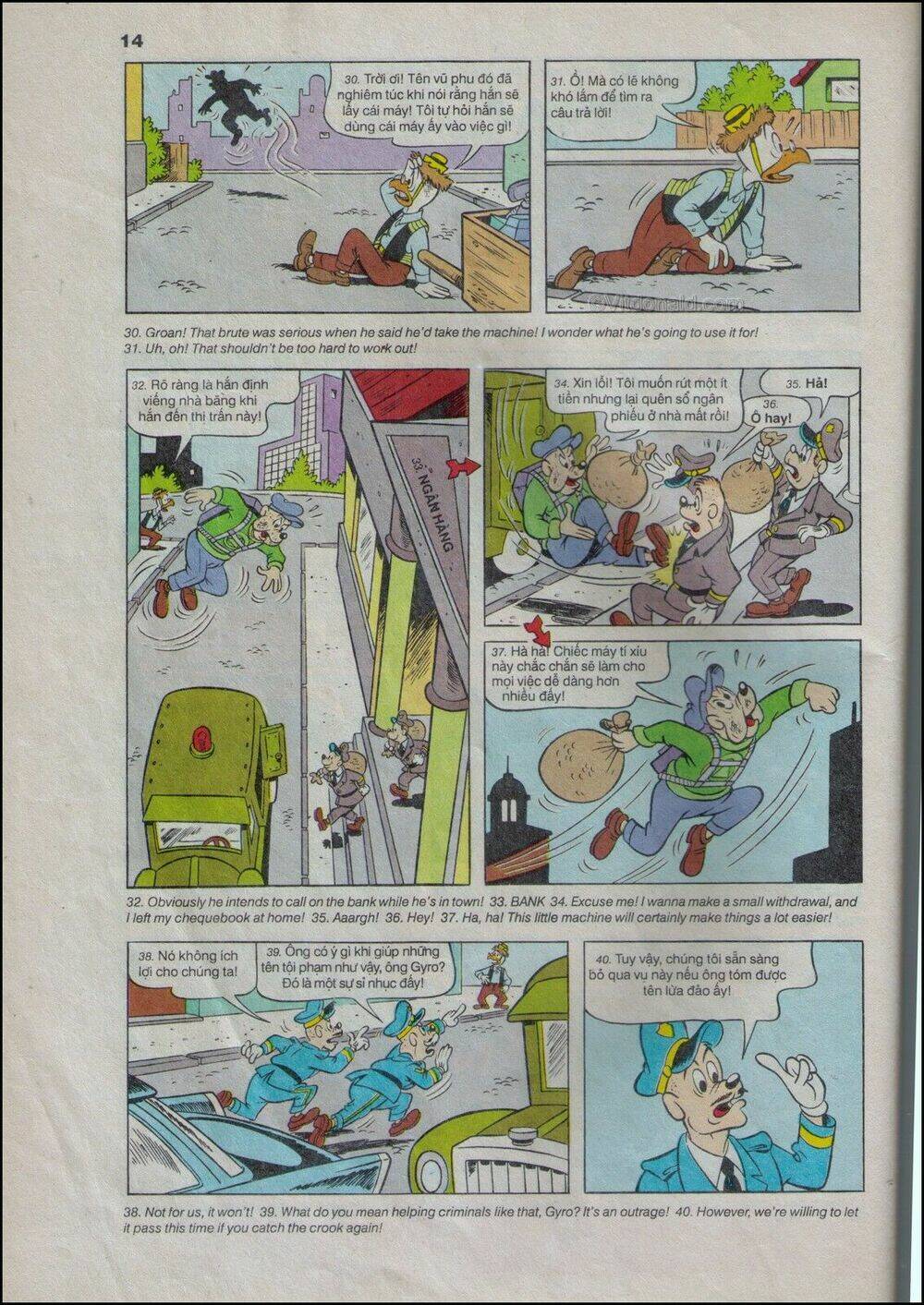 Donald và bạn hữu Chapter 15 - Trang 16