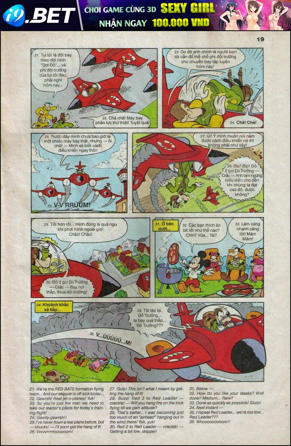 Donald và bạn hữu Chapter 15 - Trang 21