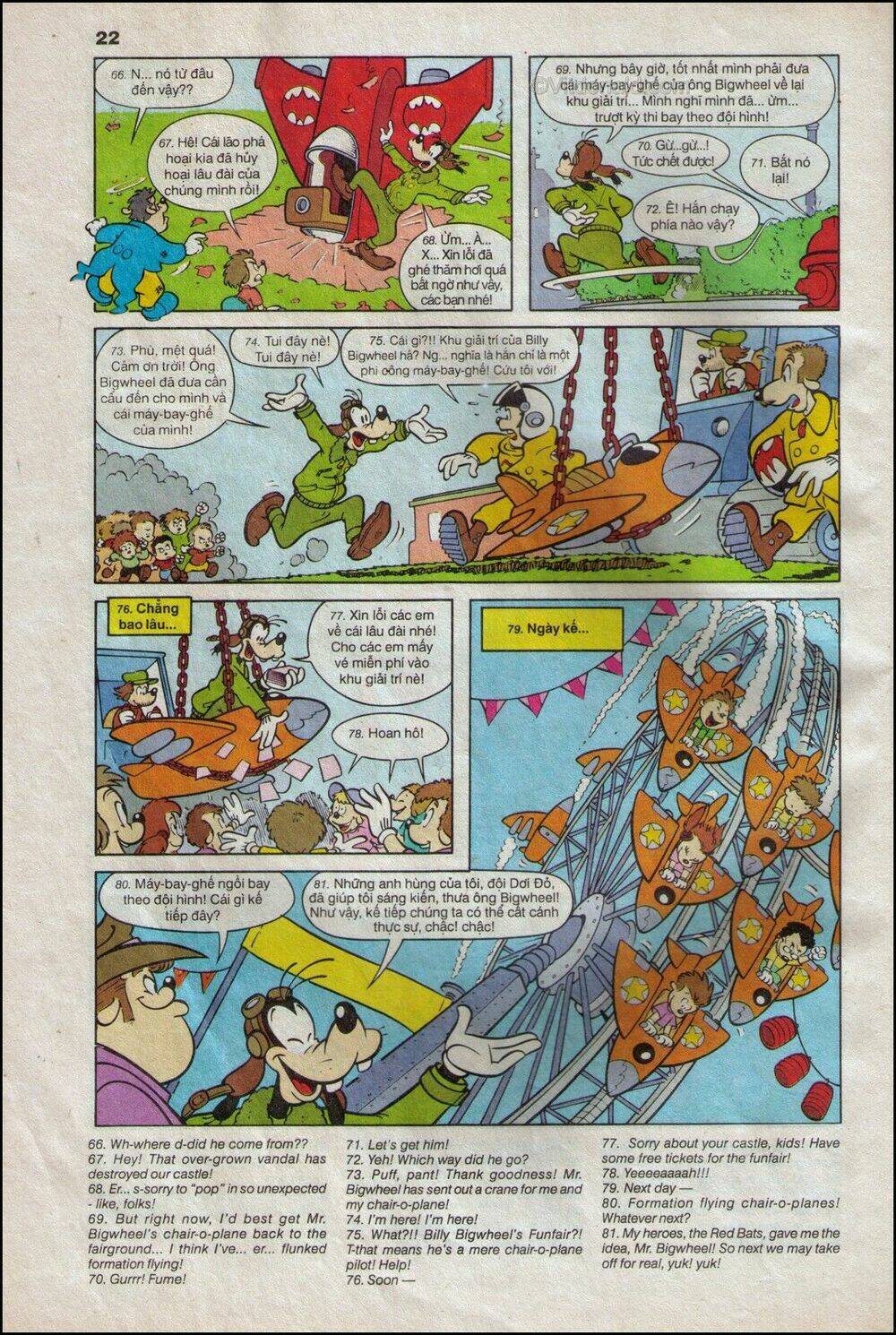 Donald và bạn hữu Chapter 15 - Trang 24