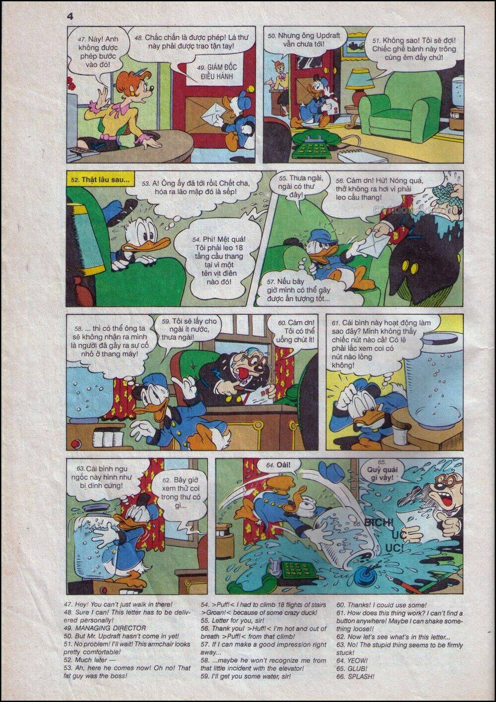 Donald và bạn hữu Chapter 15 - Trang 6