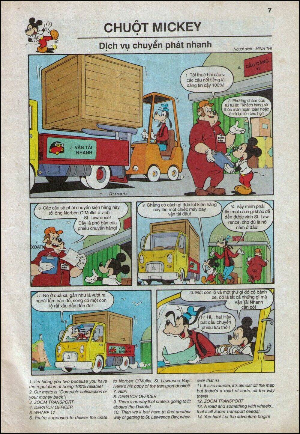 Donald và bạn hữu Chapter 16 - Trang 9