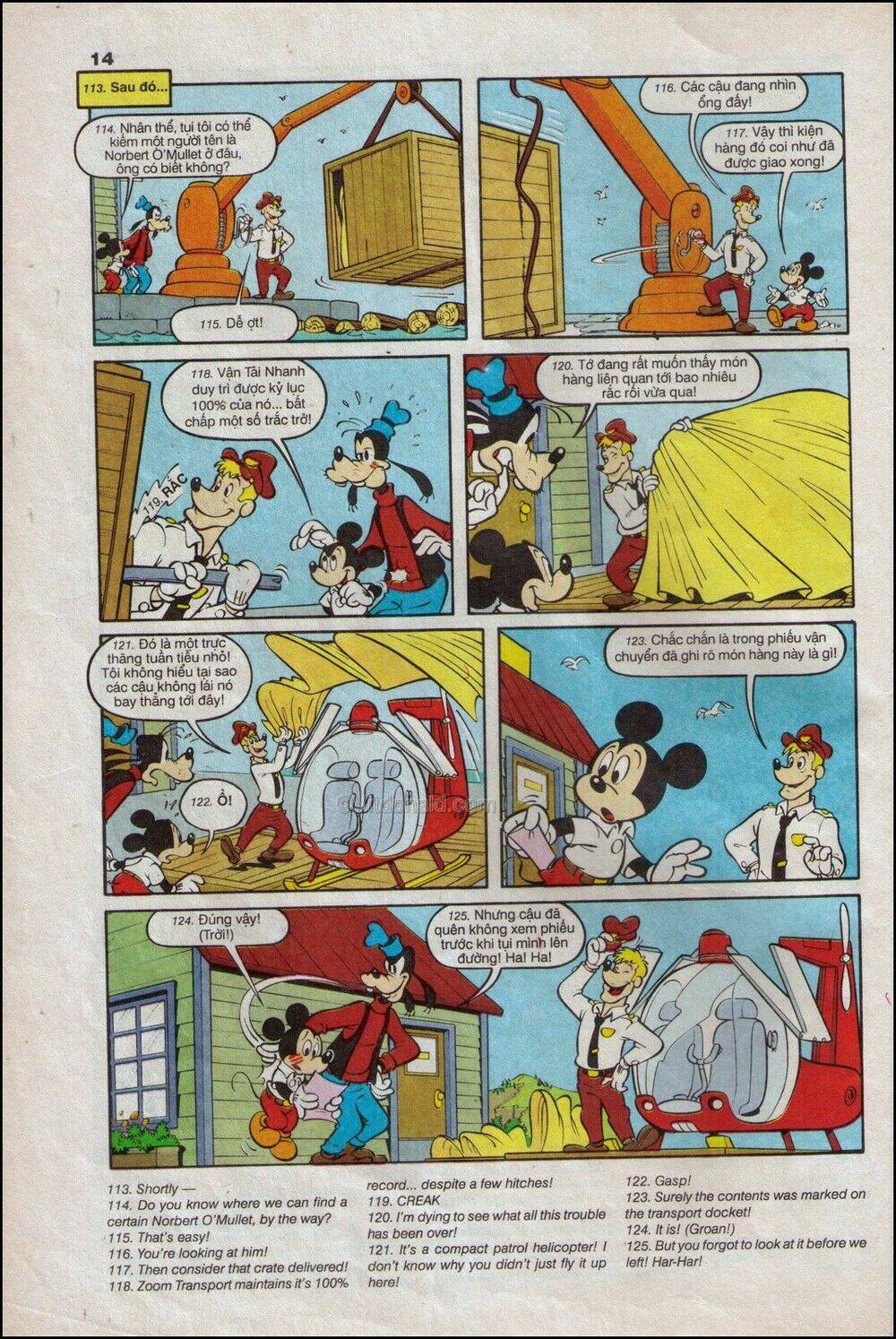 Donald và bạn hữu Chapter 16 - Trang 16