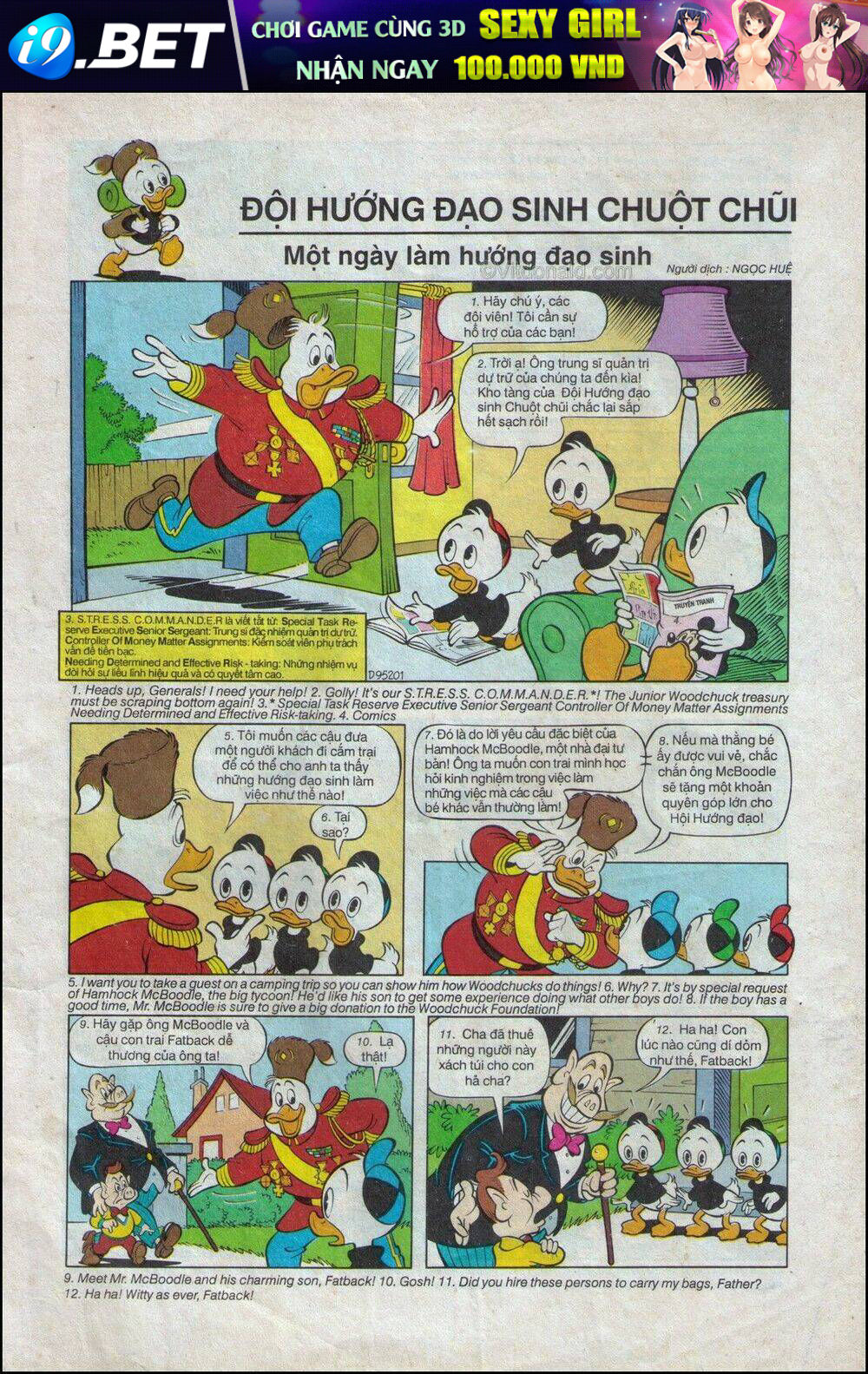 Donald và bạn hữu Chapter 16 - Trang 3