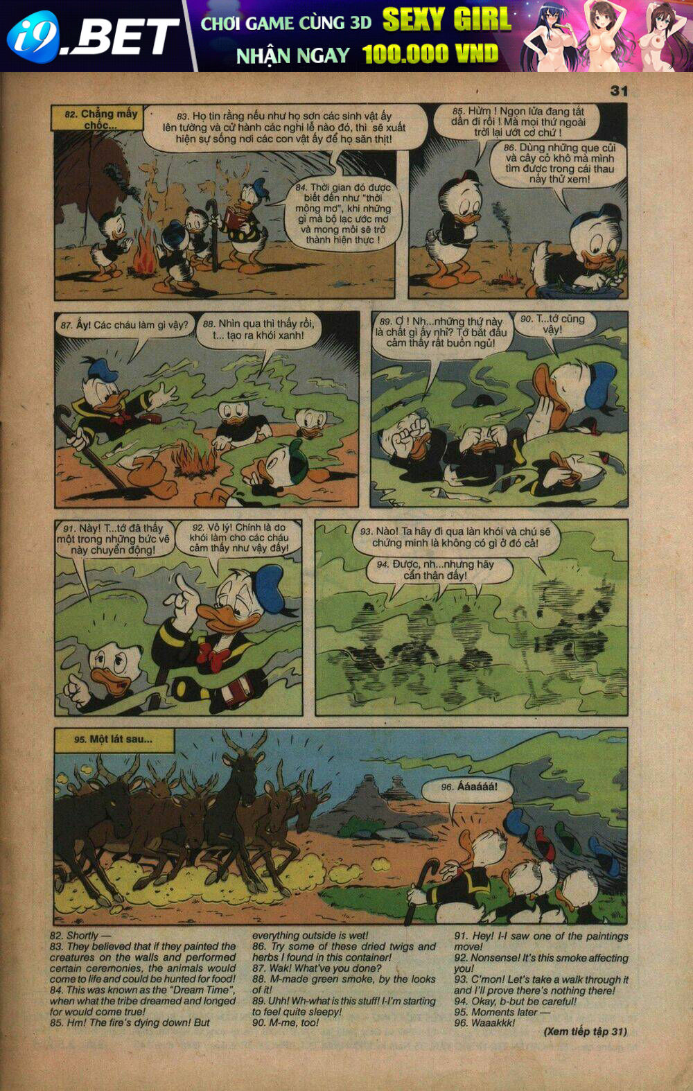 Donald và bạn hữu Chapter 30 - Trang 26