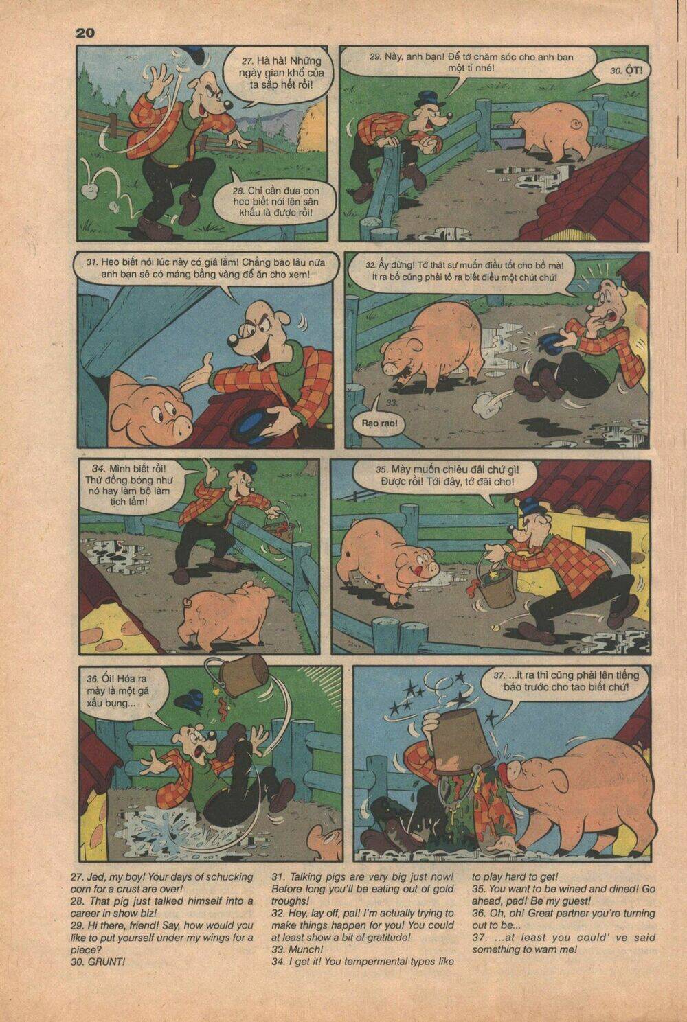 Donald và bạn hữu Chapter 5 - Trang 19