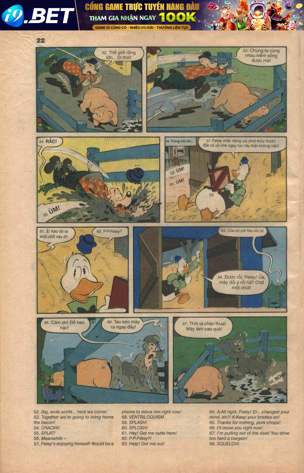 Donald và bạn hữu Chapter 5 - Trang 21