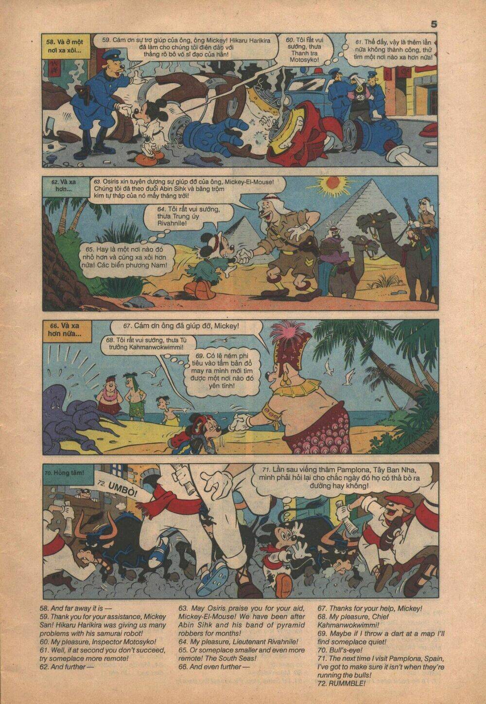 Donald và bạn hữu Chapter 5 - Trang 5