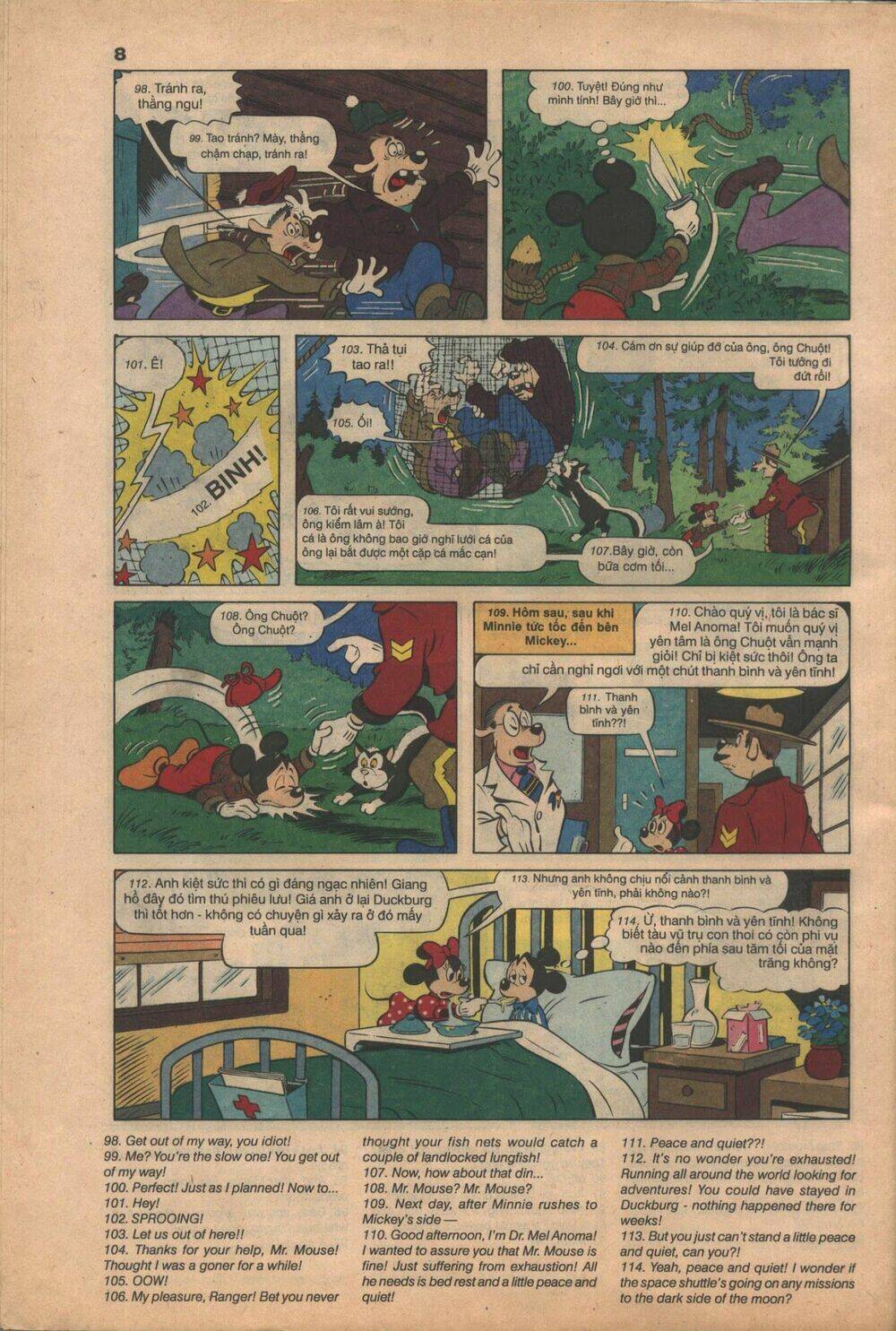 Donald và bạn hữu Chapter 5 - Trang 8