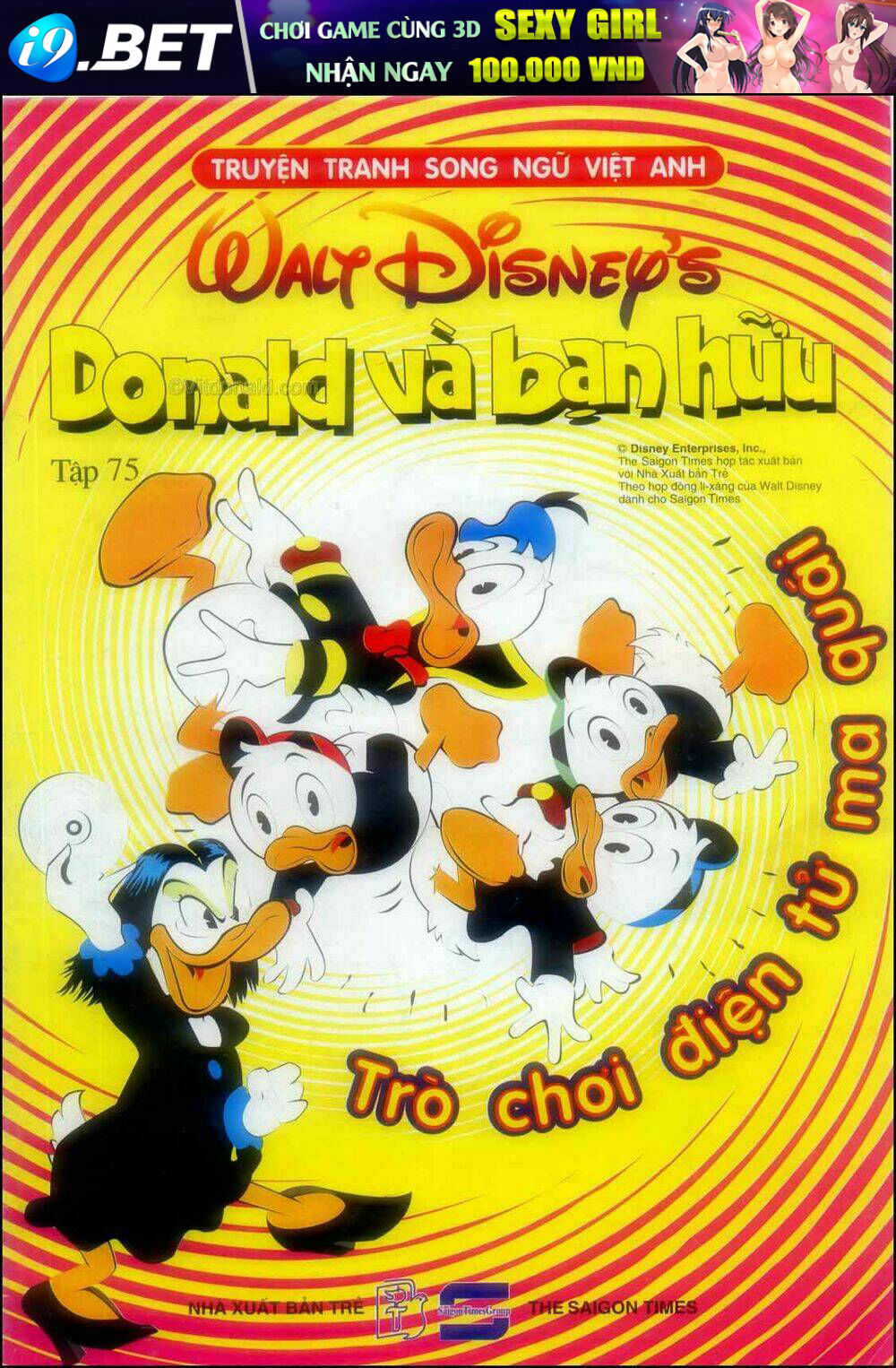 Donald và bạn hữu Chapter 75 - Trang 2