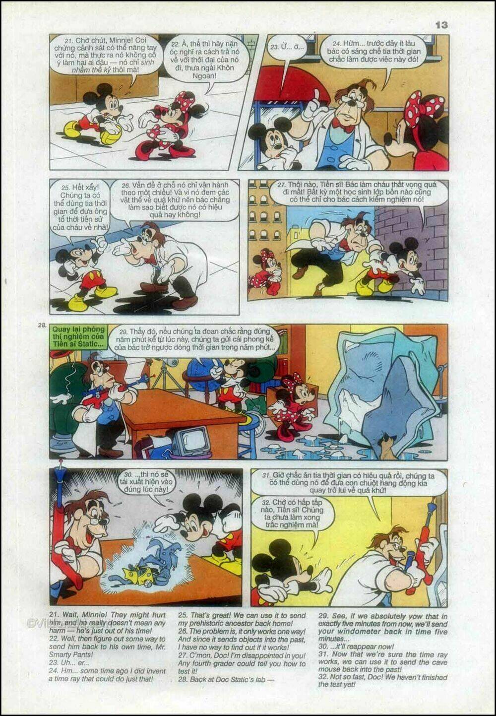 Donald và bạn hữu Chapter 76 - Trang 16