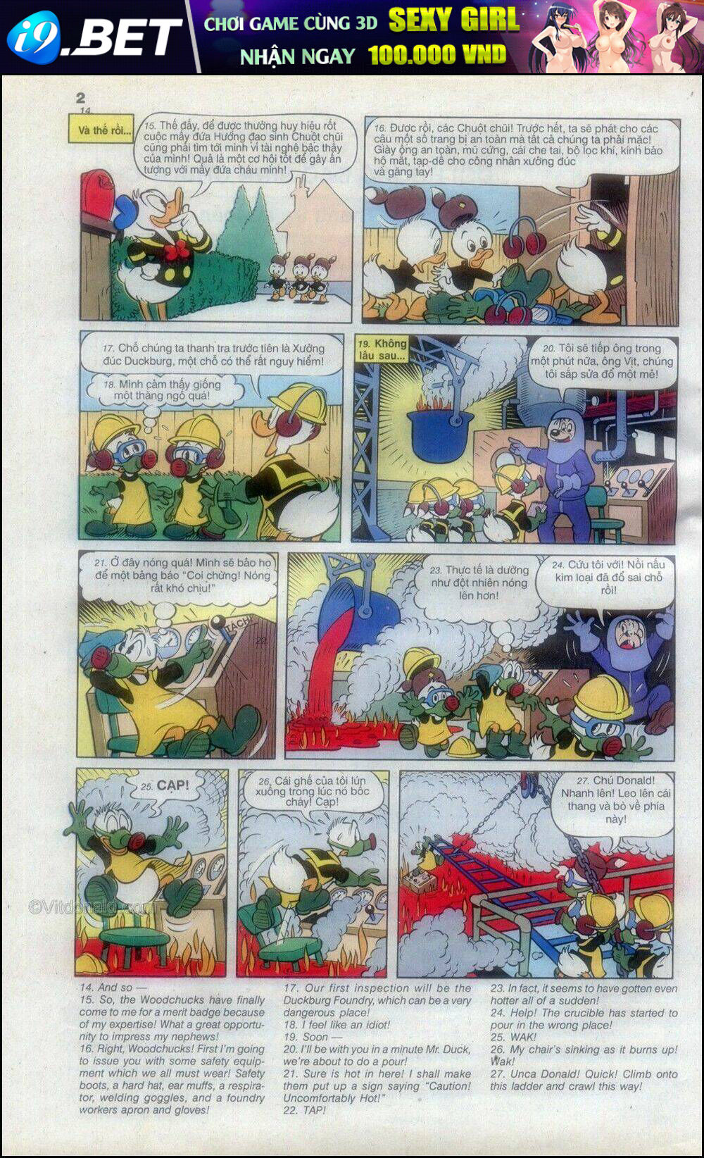 Donald và bạn hữu Chapter 82 - Trang 4