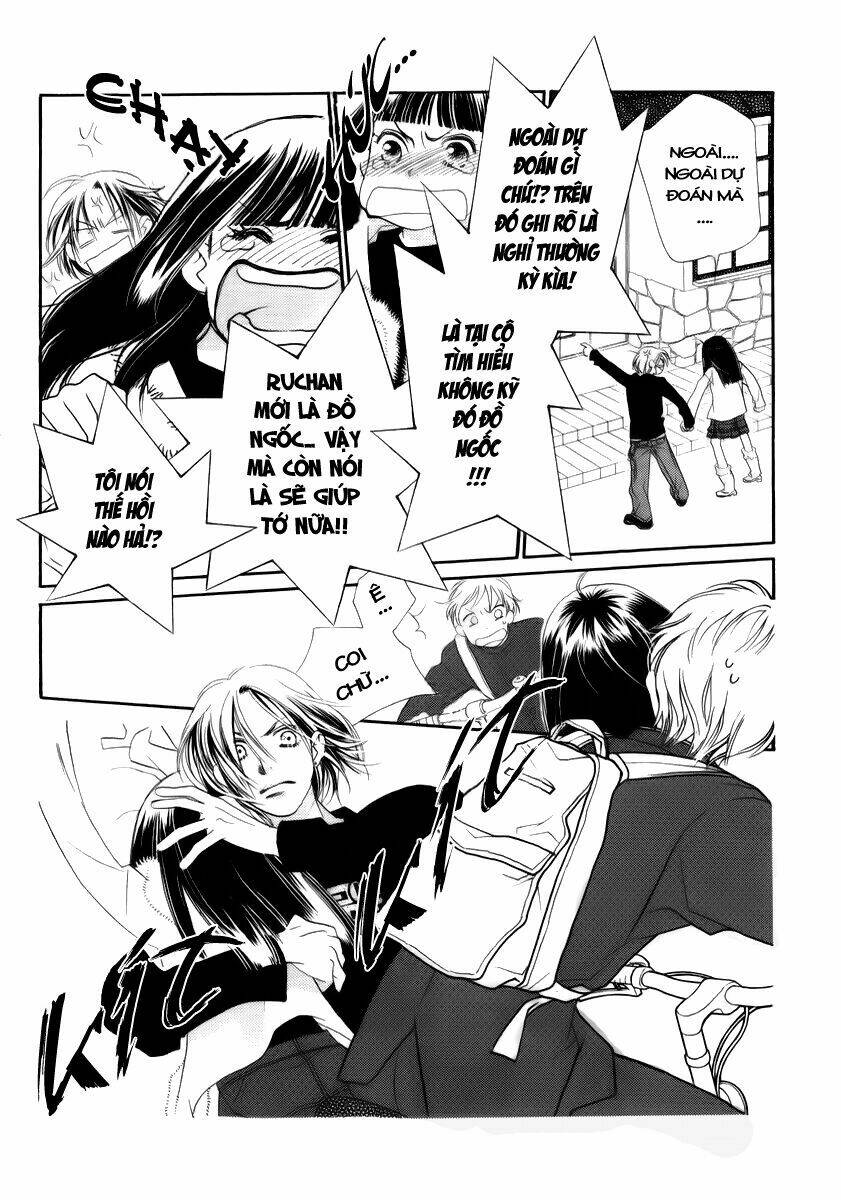 Koucha Ouji no Himegimi Chapter 1 - Trang 10