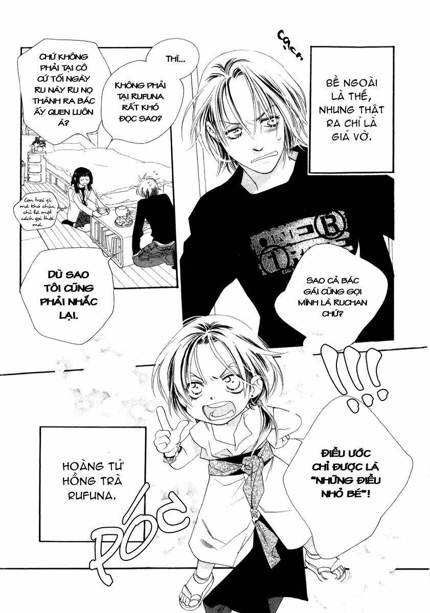 Koucha Ouji no Himegimi Chapter 1 - Trang 12