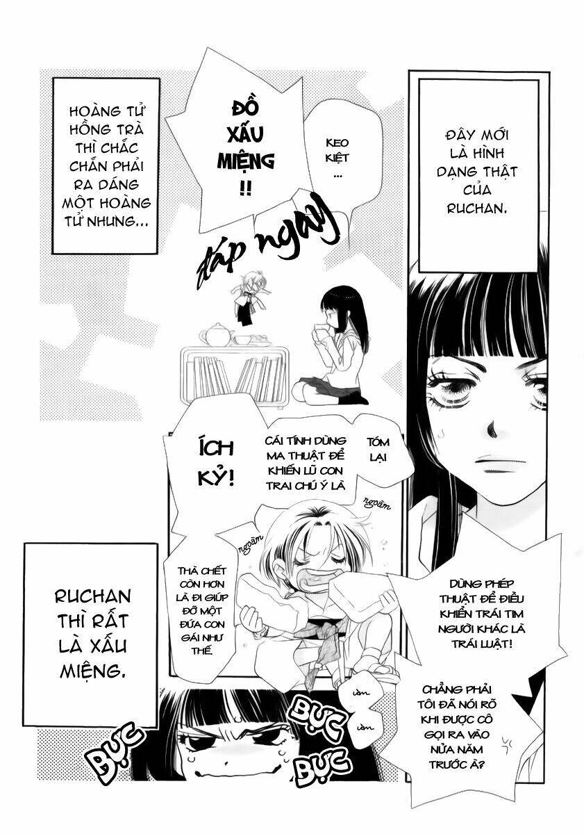 Koucha Ouji no Himegimi Chapter 1 - Trang 13