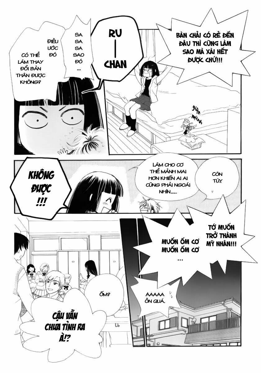 Koucha Ouji no Himegimi Chapter 1 - Trang 16