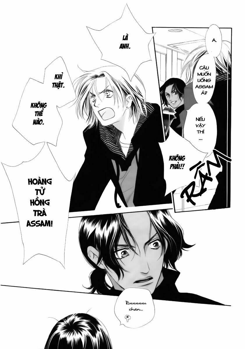 Koucha Ouji no Himegimi Chapter 1 - Trang 23